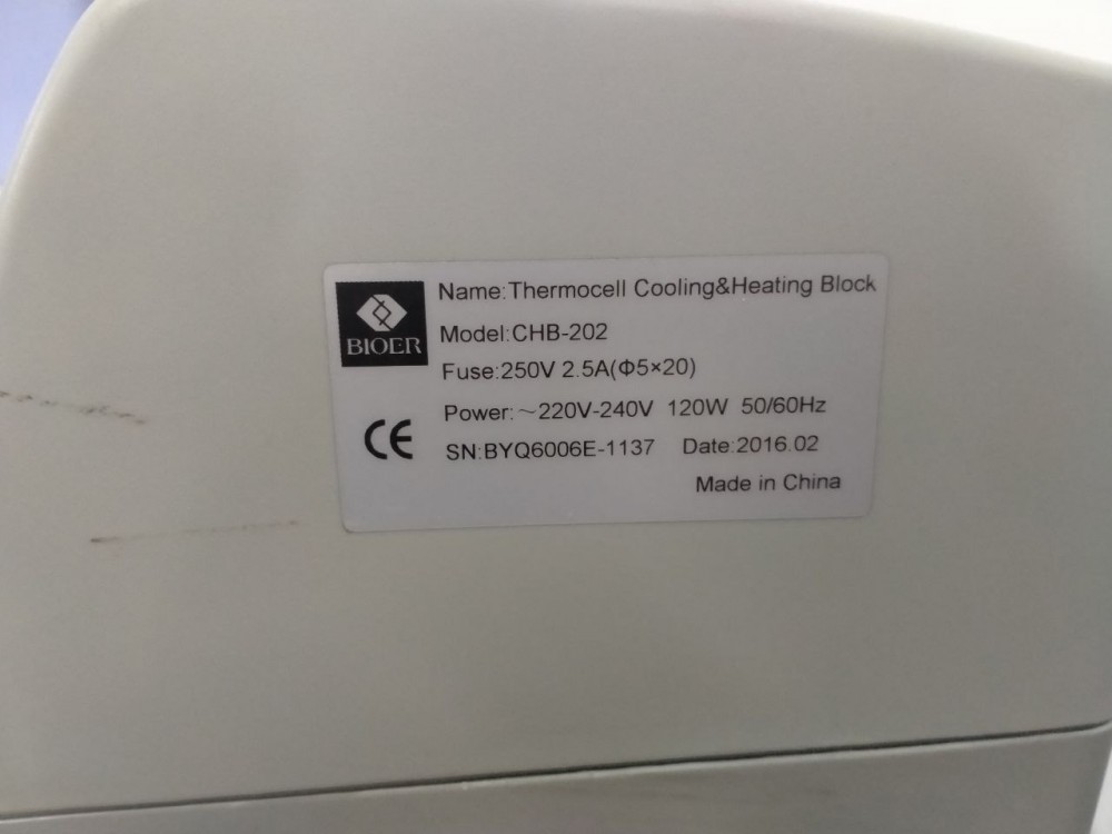 Thermocell Cooling and Heating Block