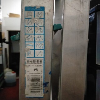 Escalera de tijera de aluminio de 8 peldaños