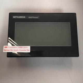 Touch screen HMI