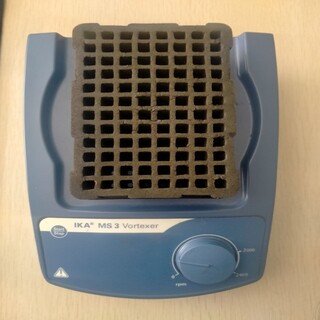 Orbital IKA MS3 para Placas PCR